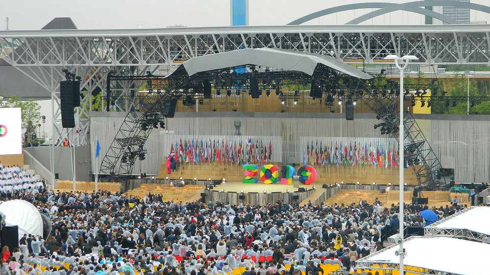 Всемирная выставка «Экспо-2015» в Милане 