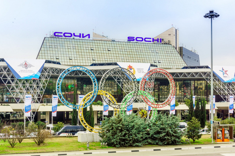 Аэропорт в Сочи