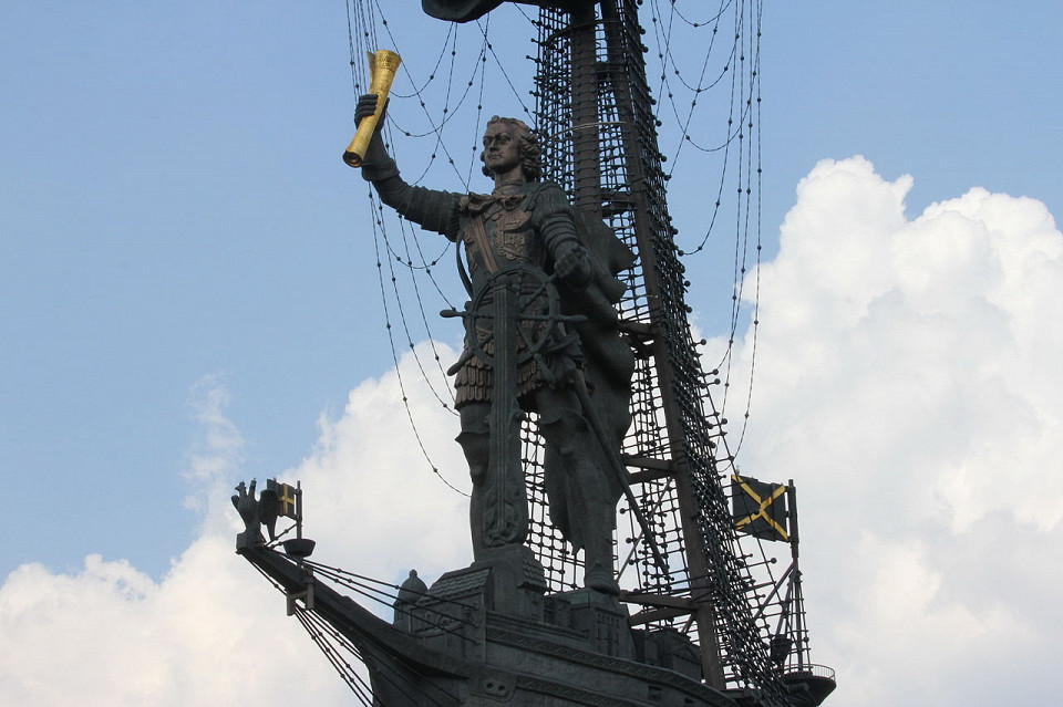 Памятник Петру I в Москве, фрагмент