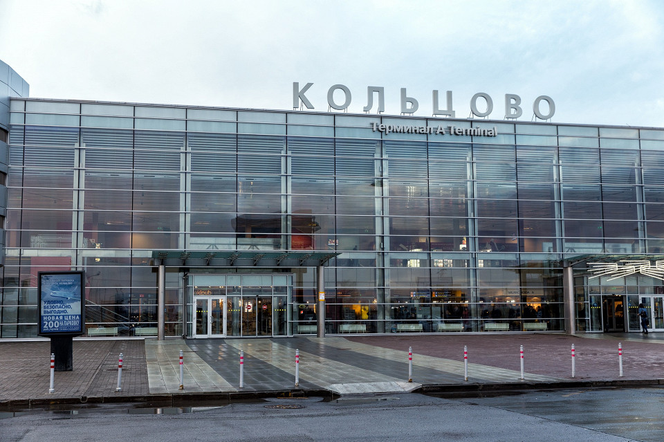 Аэропорт Кольцово вид, Екатеринбург