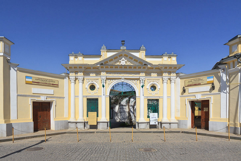 Караимские кенасы