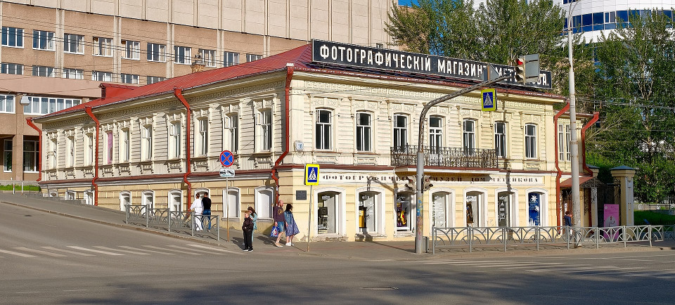 Фотографический музей «Дом Метенкова»
