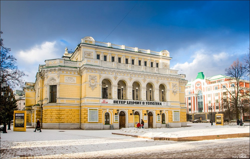 Большая Покровская улица, театр драмы
