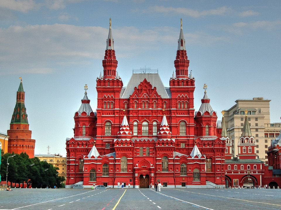 Международный форум Российская энергетическая неделя 4