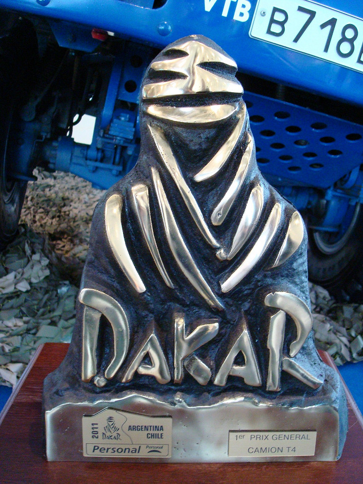 Ралли-марафон «Дакар»