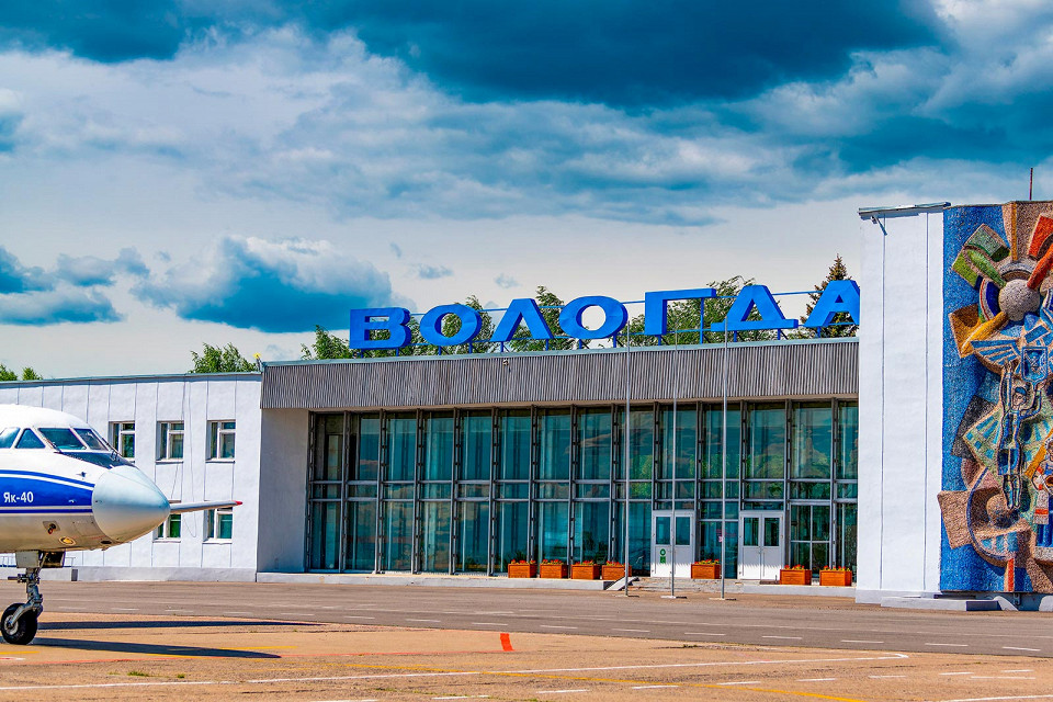 Аэропорт Вологды