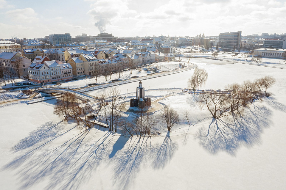 Остров слез, Минск