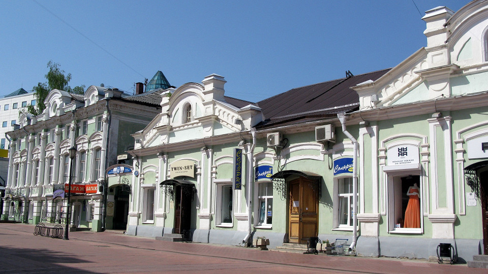 Трехсвятская улица Твери