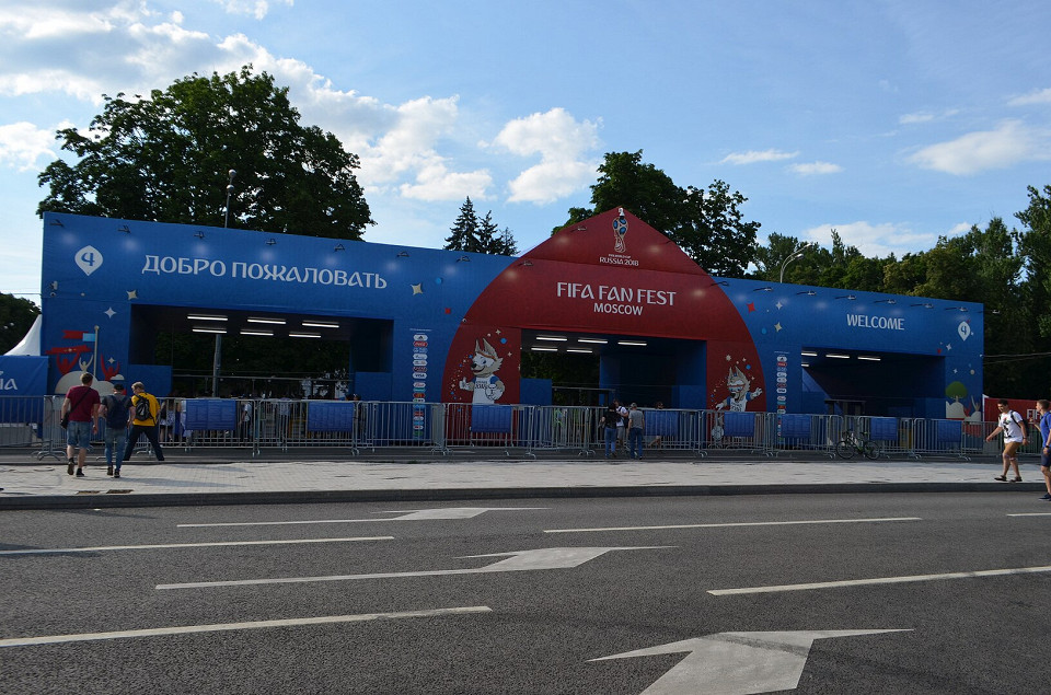 Вход в фан-зону (FIFA) у МГУ на Воробьёвых горах