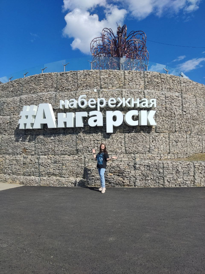 Переехала жить в Иркутск, отзыв6