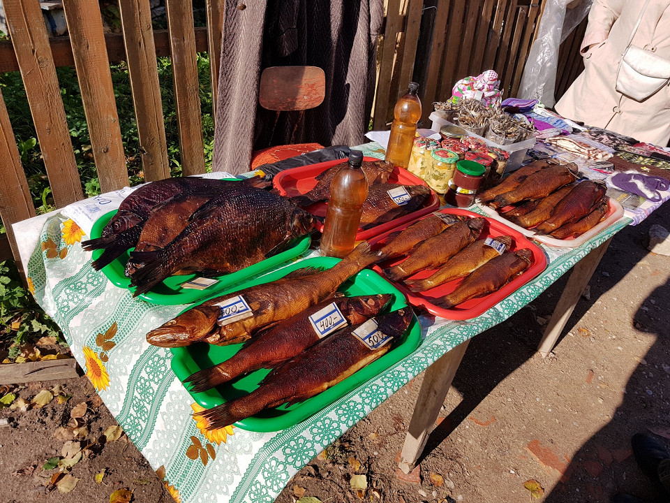 Копченая рыба, Изборск