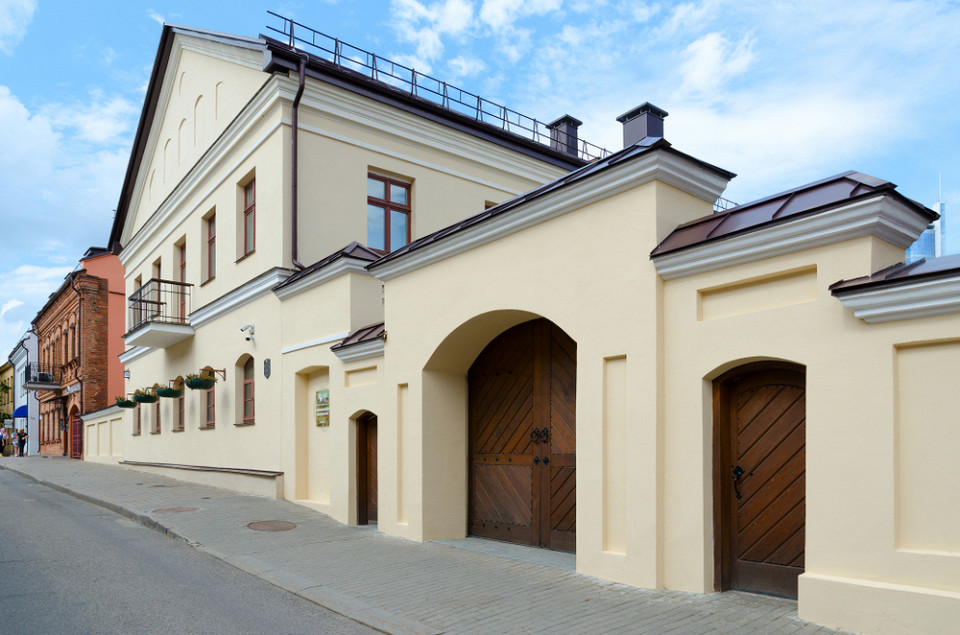 Раковское предместье, Минск