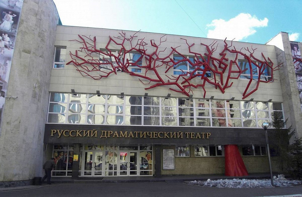 Театр «Мастеровые»