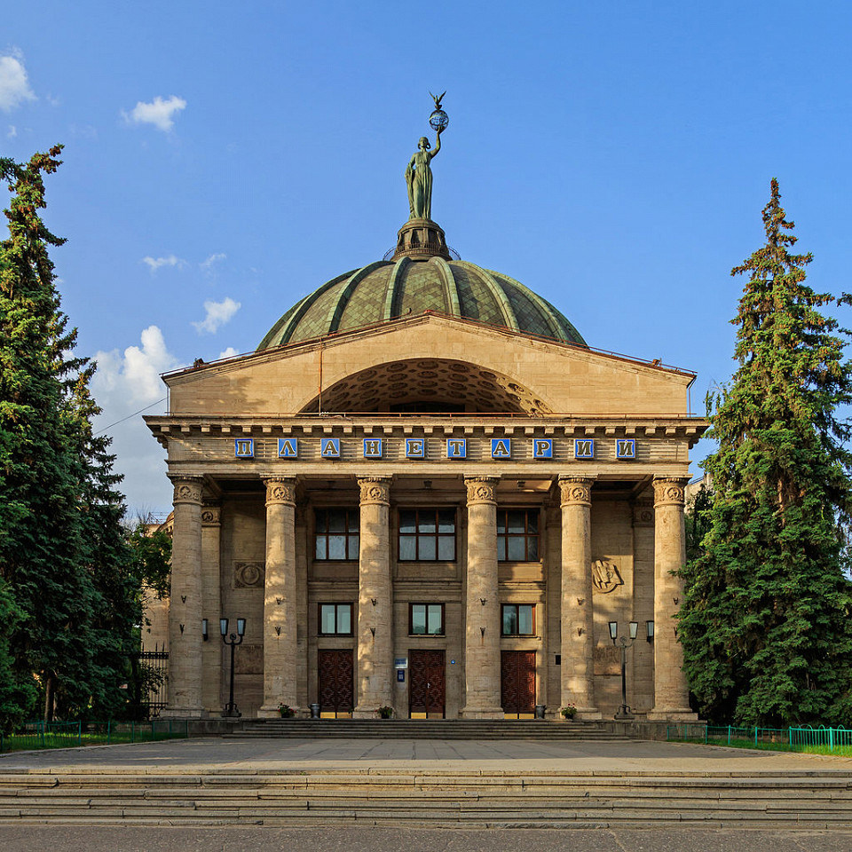 Волгоградский планетарий