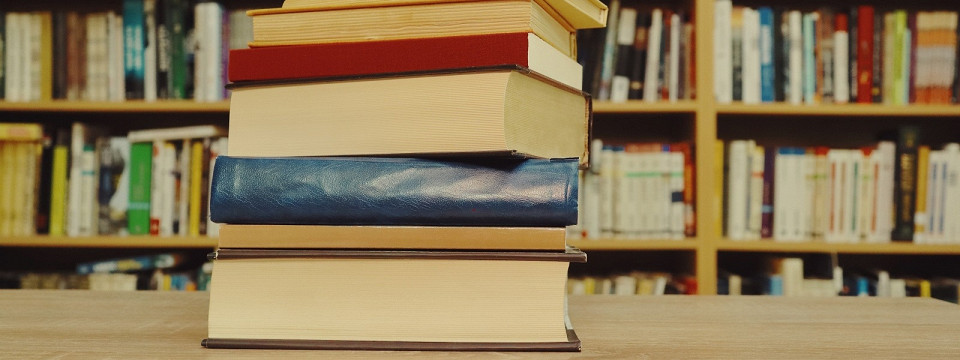 Книги в библиотеке
