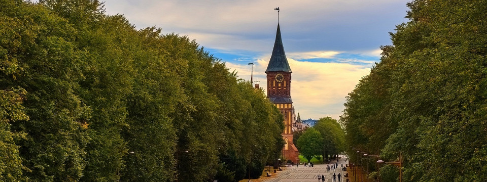 Собор Канта, Калининград