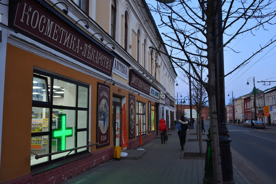 Рыбинск3