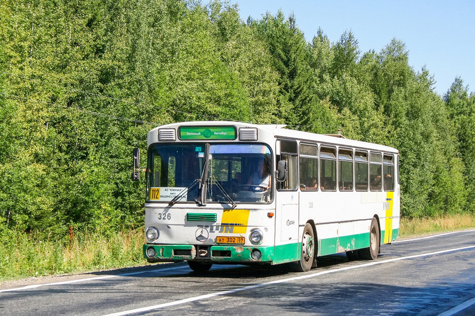 Автобус в Перми, лето