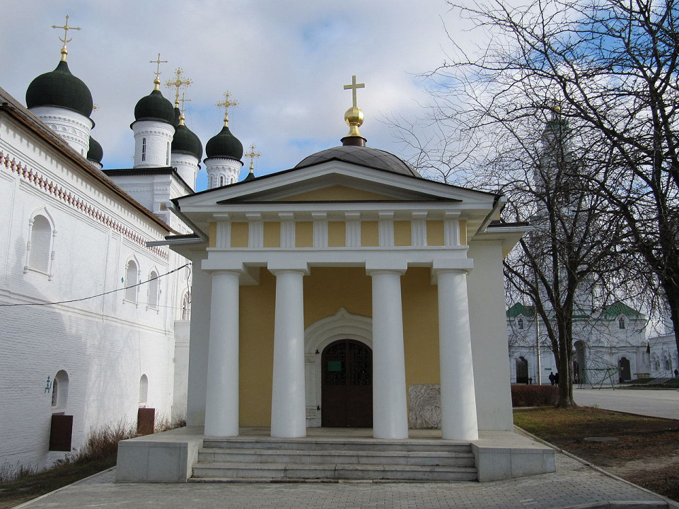 Астраханский кремль, Кирилловская часовня