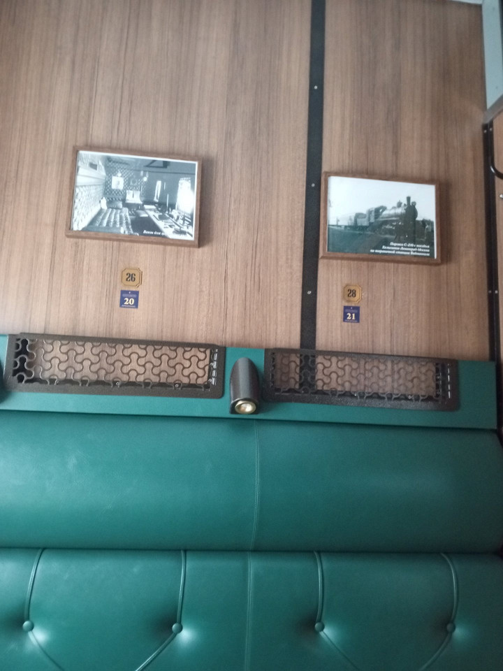 Рождество в Шуе, отзыв3