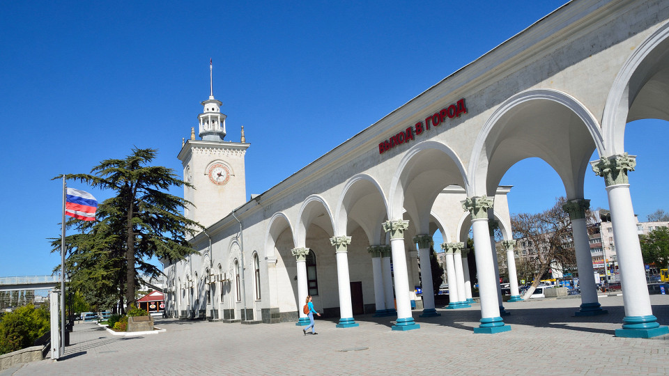 Жд вокзал Симферополя, Крым