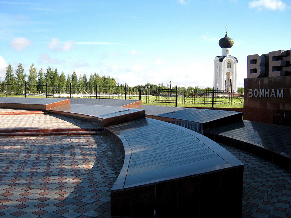 Мемориальное военное кладбище Ржева