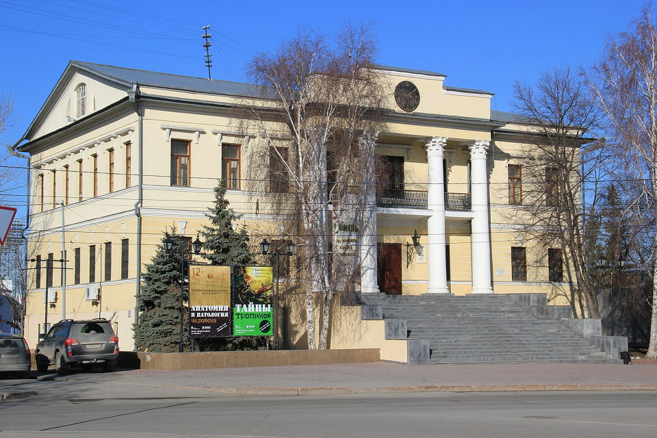 Музей «Городская Дума»