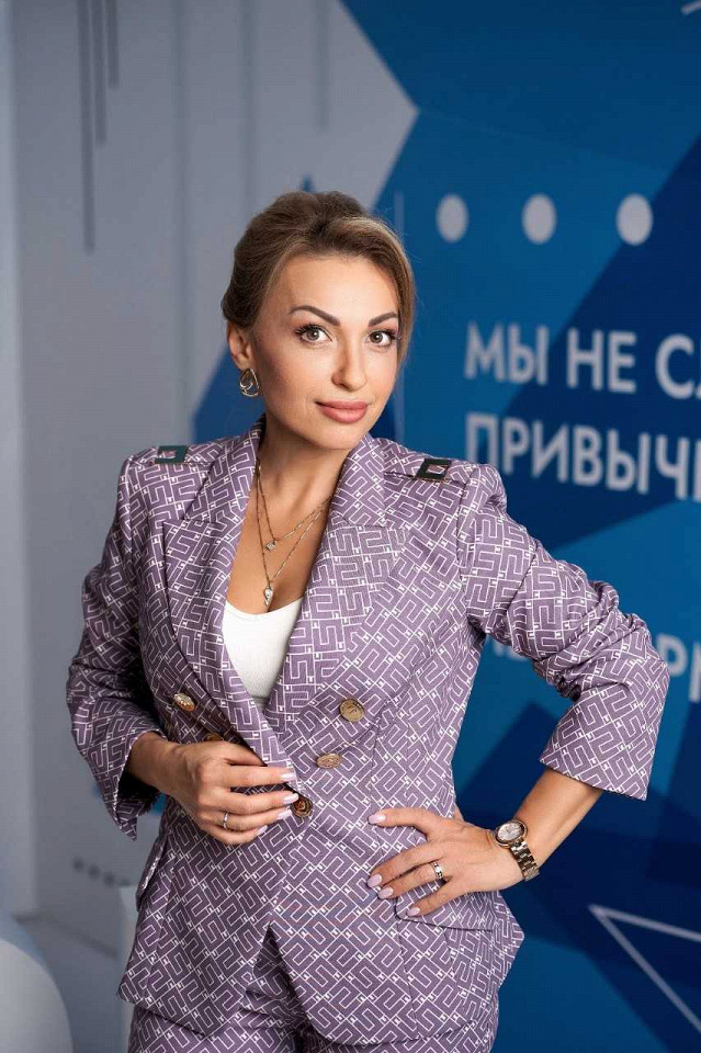 Форум туристических территорий 2025-3