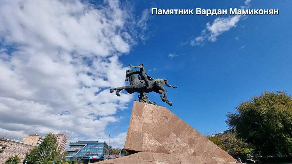Бюджетная Армения, отзыв7