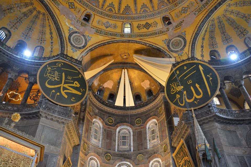 Интерьер собора Святой Софии в Стамбуле