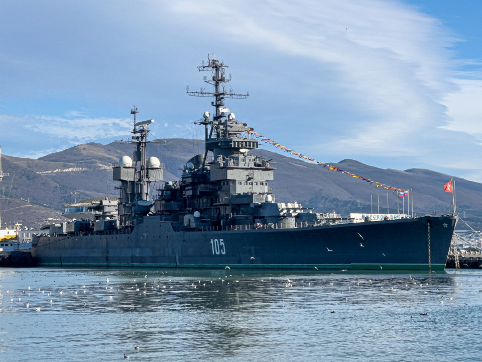 Новороссийск 2