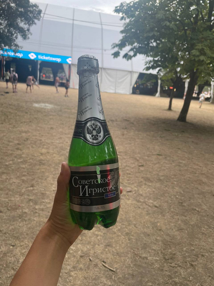 Sziget2022 как это было
