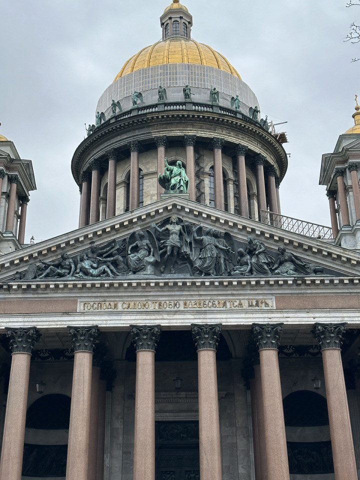 Погода и достопримечательности Питера, отзыв1