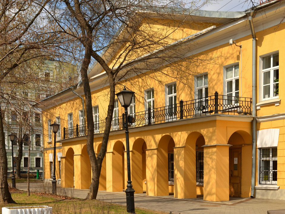 Новый Арбат 3