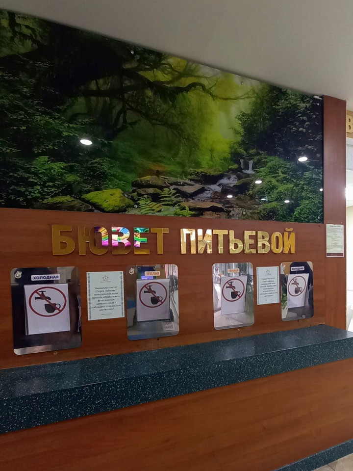 Актер в Сочи, отзыв5