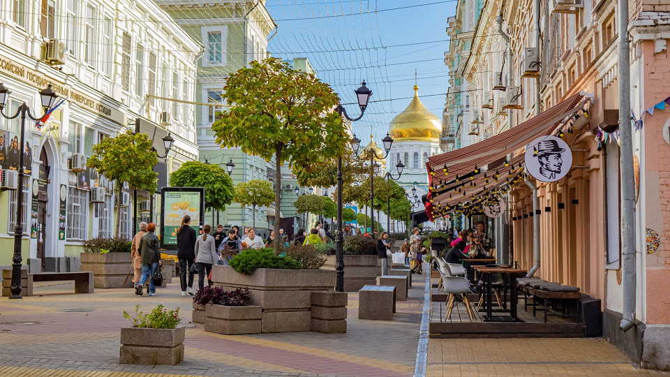Соборный переулок осенью, Ростов-на-Дону