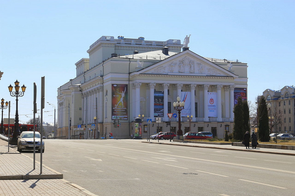 Татарский театр оперы и балета ,Казань