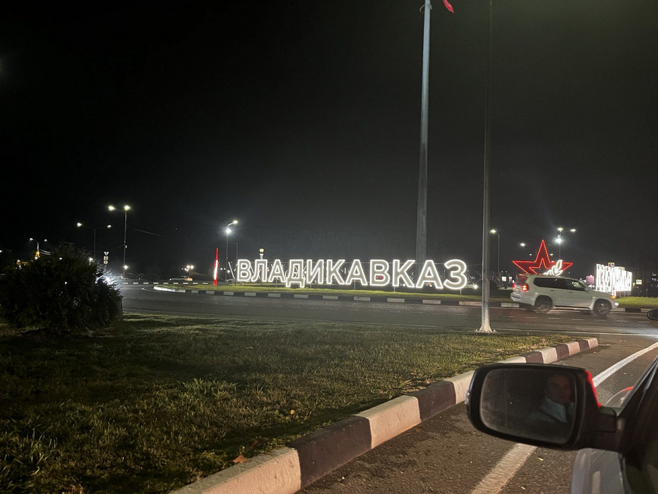 Зимнее путешествие в Тбилиси,отзыв2