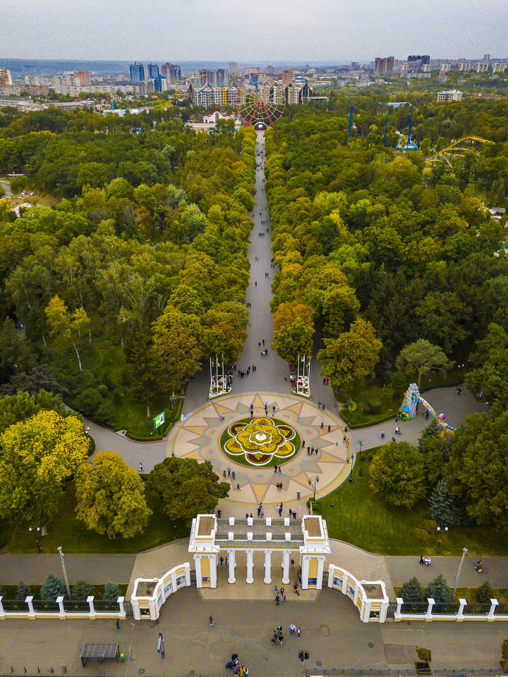 Парк имени Горького в Харькове