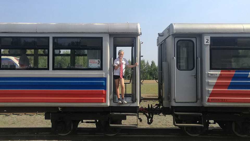 Тюменская детская железная дорога, Тюмень, Россия