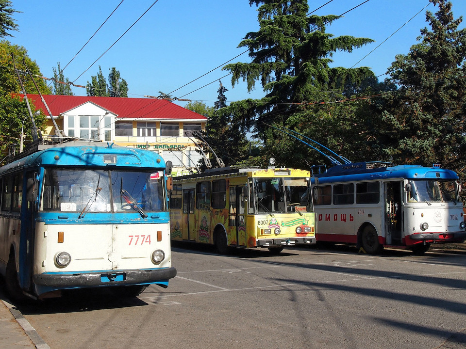 Троллейбусная станция, Алушта