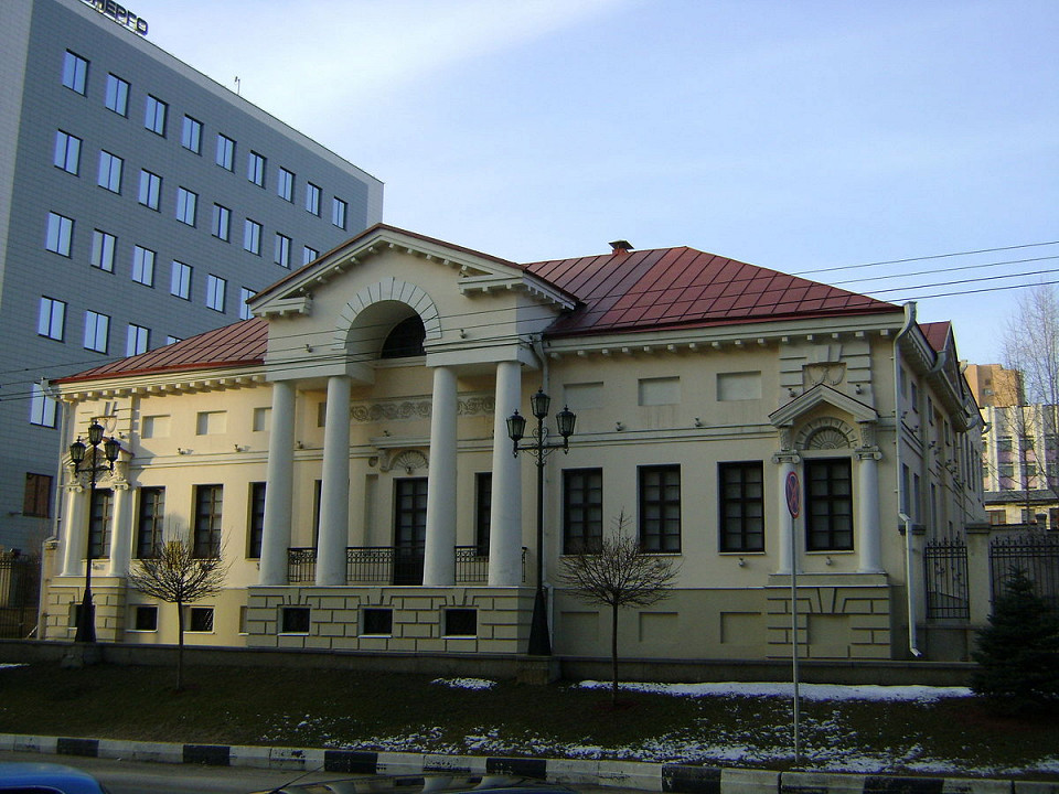 Белгородский литературный музей