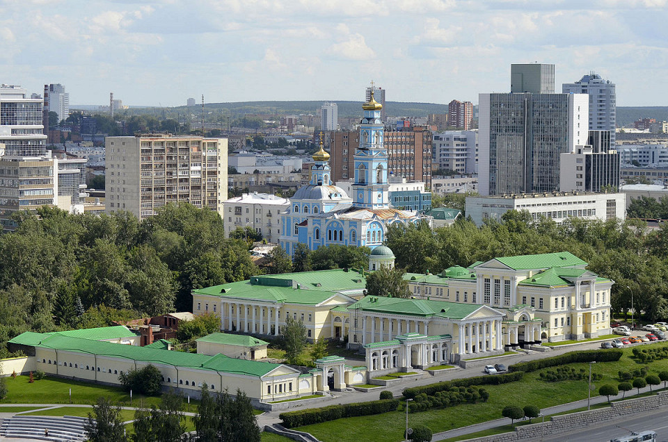 Усадьба Расторгуевых-Харитоновых