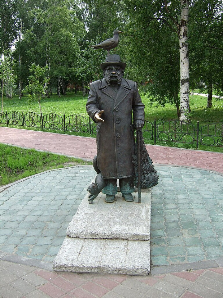 Памятник Писахову, Архангельск