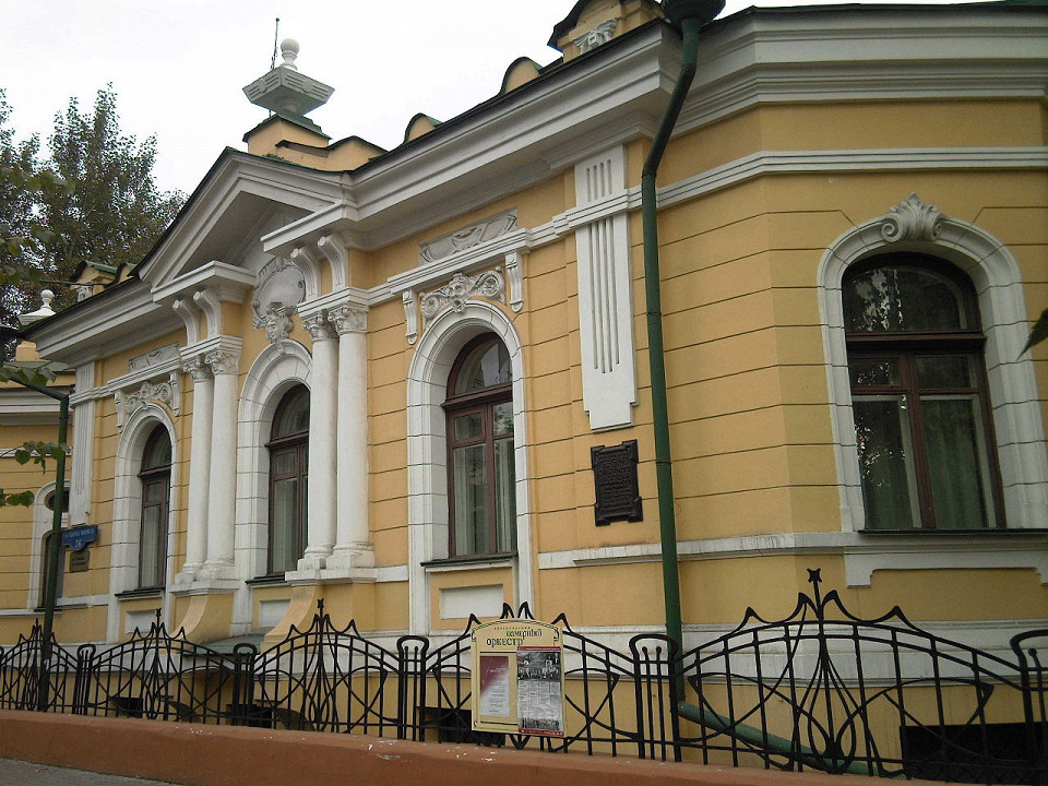Красноярский художественный музей, фасад