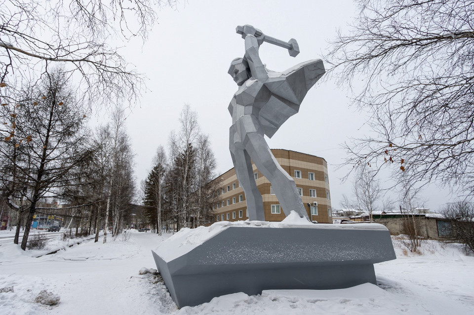 Памятник строителям БАМ, Тында, Амурская область