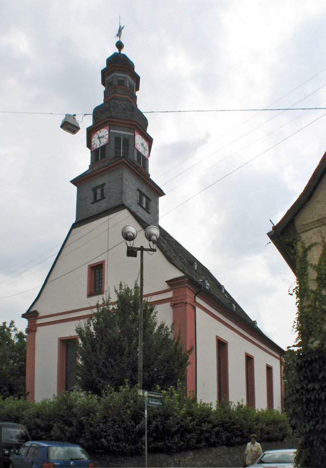 Церковь Св. Христофора