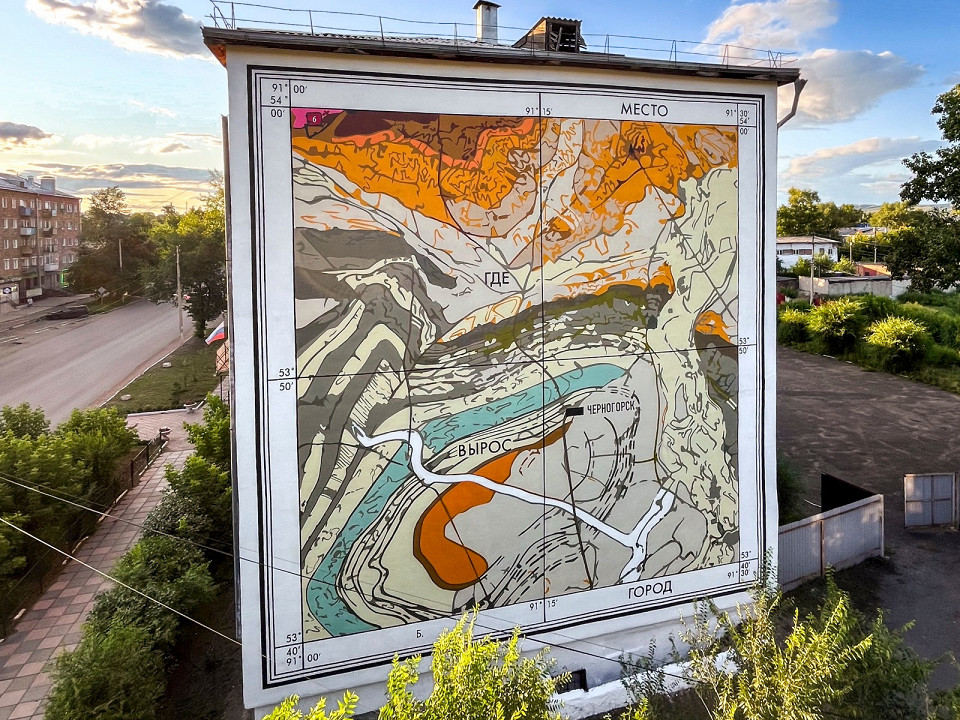 10 новых масштабных муралов России 4