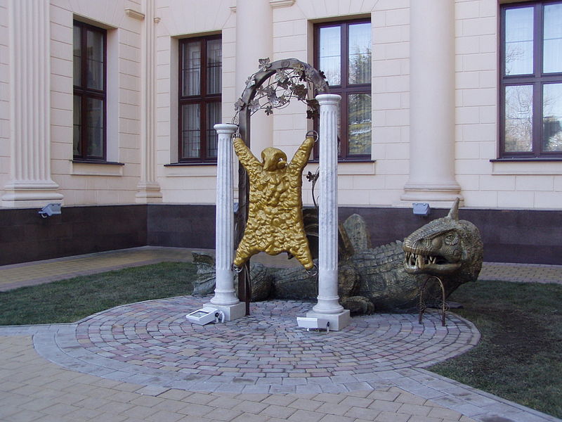 Скульптура «Золотое руно»