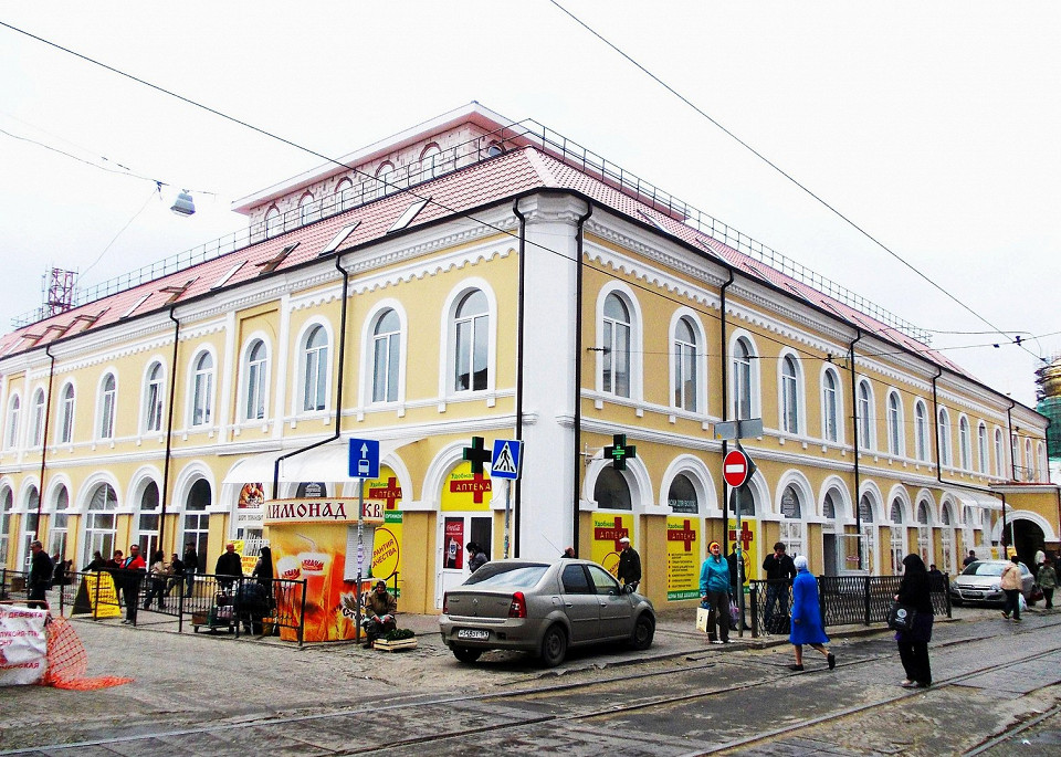 Доходный дом Максимова